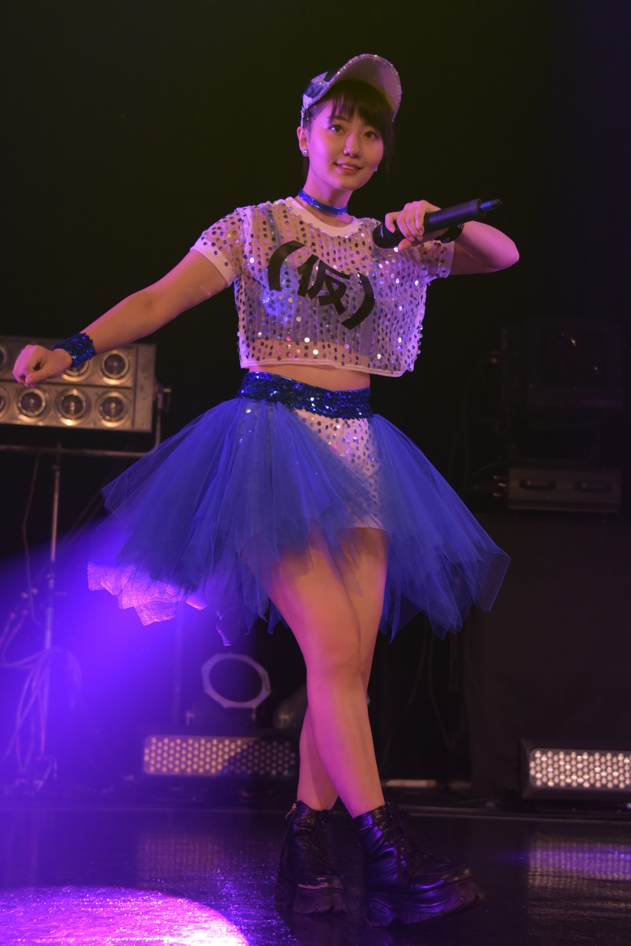 新井愛瞳