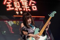 あいにゃん（B）