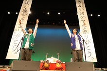 さくらしめじ（撮影：大庭元）