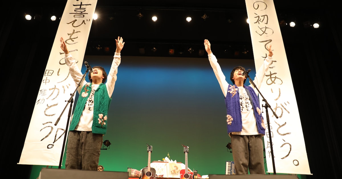 きのこりあんへ1年分の「ありがとう」さくらしめじ、恒例忘年会で超 