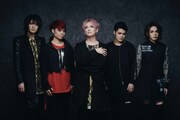 摩天楼オペラ、新作タイトル曲「Human Dignity」今夜ラジオOA後にMV公開
