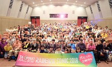 たこやきレインボー「『RAINBOW SONIC 2018』発売記念イベント」大阪・大阪商工会議所 国際会議ホール公演の様子。（写真提供：エイベックス）