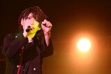 ユナイト