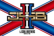 「三代目 J SOUL BROTHERS LIVE TOUR 2019 "RAISE THE FLAG"」ロゴ