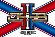 「三代目 J SOUL BROTHERS LIVE TOUR 2019 "RAISE THE FLAG"」ロゴ
