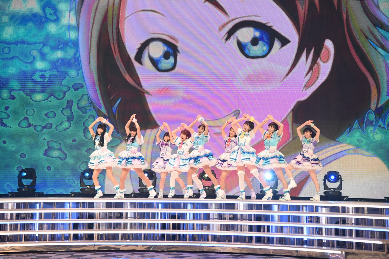Aqours