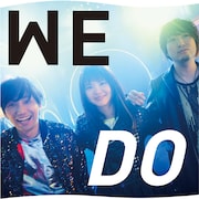 いきものがかり「WE DO」配信ジャケット