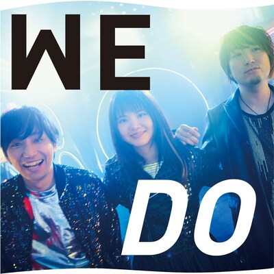 いきものがかり「WE DO」配信ジャケット