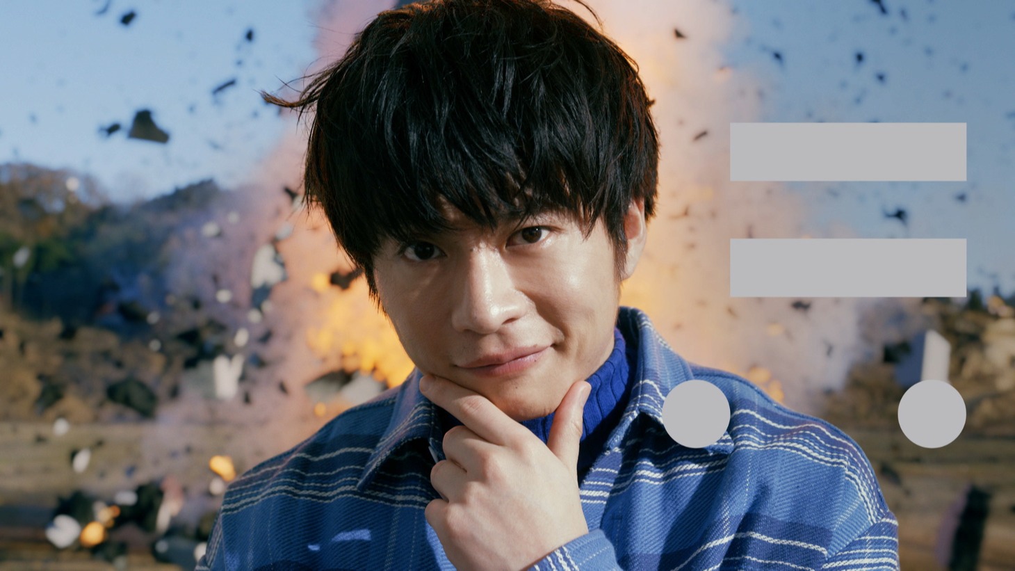 ソフトバンク新CM「しばられるな」編より田中圭。