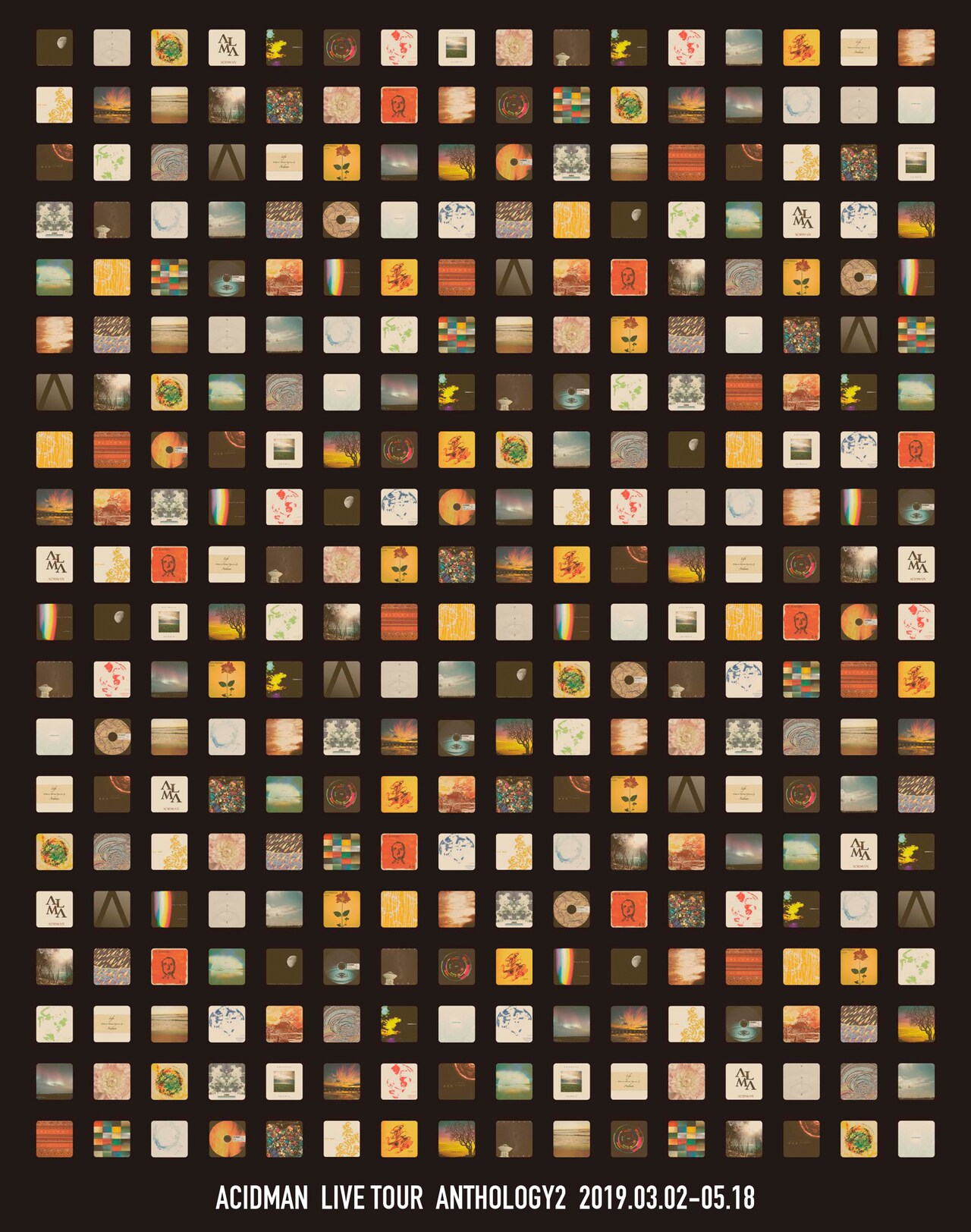 ACIDMAN、人気曲ランキングを当てたファンに会いに行く