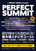 「PERFECT MUSIC presents PERFECT SUMMIT」告知ビジュアル