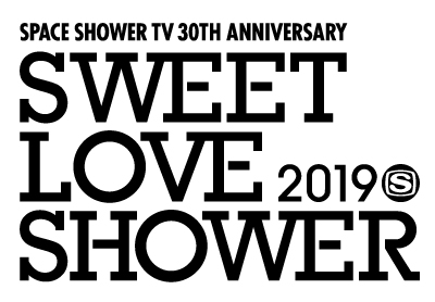 「SPACE SHOWER TV 30TH ANNIVERSARY SWEET LOVE SHOWER 2019」ロゴ