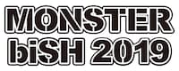 「MONSTER biSH 2019」ロゴ