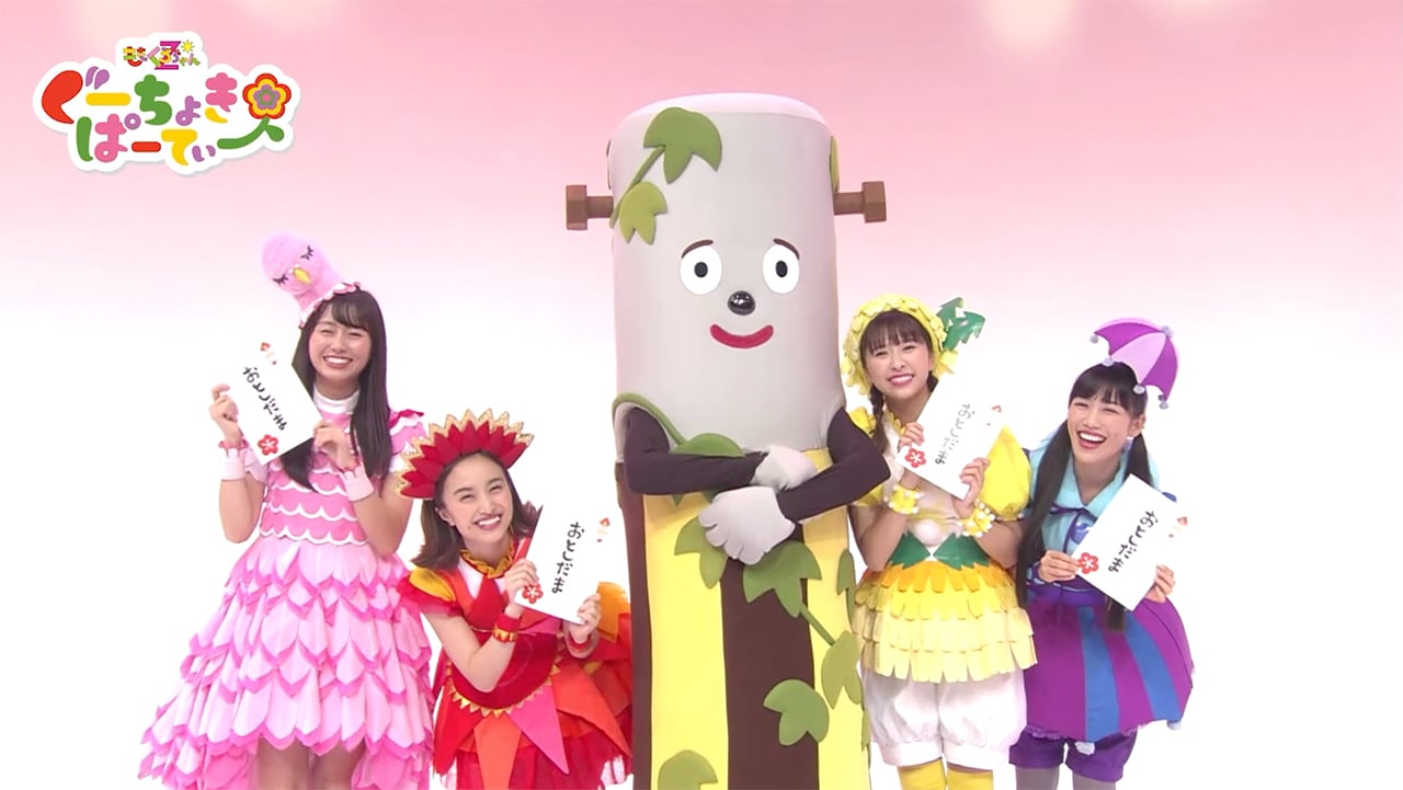 ももくろちゃんZ「一月一日」パフォーマンス映像のワンシーン。