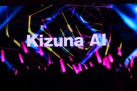 キズナアイ「Kizuna AI 1st Live "hello, world"」東京公演の様子。