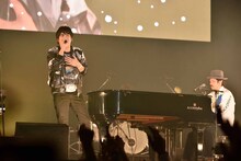 スキマスイッチ