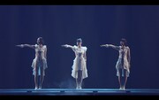 Perfume（写真提供：FUTURE-EXPERIMENT VOL.04 その瞬間を共有せよ。」）