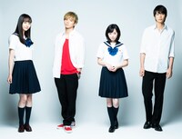 「4月の君、スピカ。」出演者。左から井桁弘恵、佐藤大樹、福原遥、鈴木仁。(c)2019 杉山美和子・小学館/「4 月の君、スピカ。」製作委員会