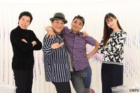 左から今田耕司、ピエール瀧、石野卓球、中条あやみ。