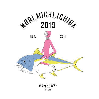 「森、道、市場 2019」メインビジュアル