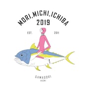 「森、道、市場」第5弾でヨギー、tofubeats、bird、若旦那、坂本美雨、KEIJUら追加