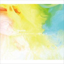Negicco「Live at NAKANO SUNPLAZA」ジャケット