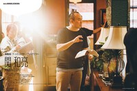 「MdN」2019年2月号より。