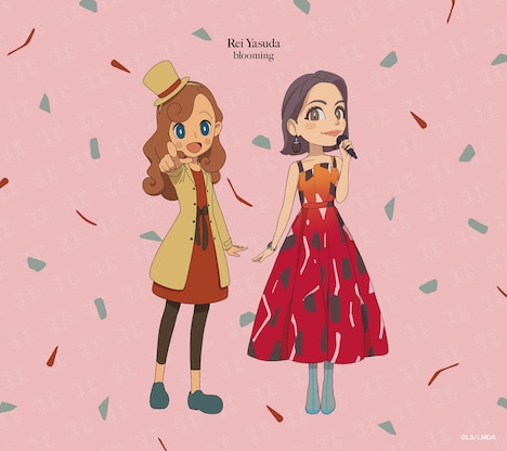 安田レイ「blooming」アニメ盤ジャケット (c)LEVEL-5/レイトンミステリー探偵社