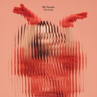 安田レイ「blooming」通常盤ジャケット