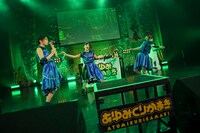 あゆみくりかまき