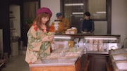 「Find my Tokyo.」の新CM「後楽園 ゆっくりと時間が流れる街」編のワンシーン。