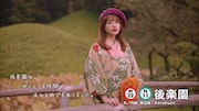「Find my Tokyo.」の新CM「後楽園 ゆっくりと時間が流れる街」編のワンシーン。