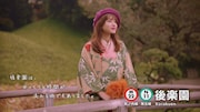 「Find my Tokyo.」の新CM「後楽園 ゆっくりと時間が流れる街」編のワンシーン。