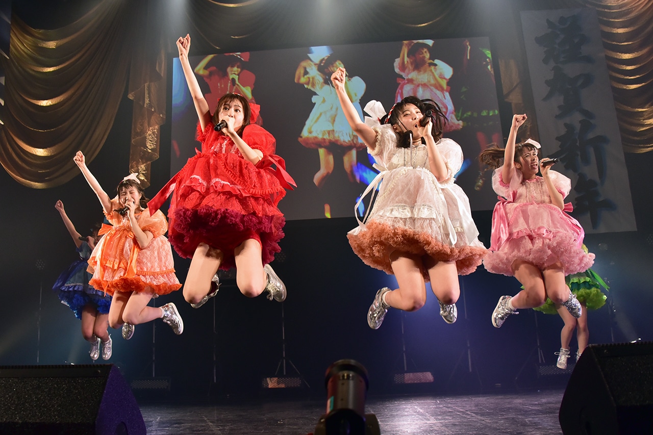 FES☆TIVE
