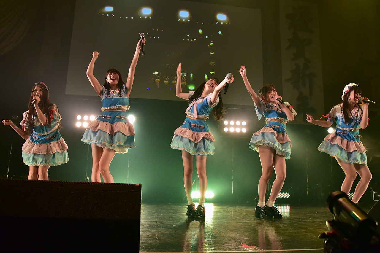 Ange☆Reve