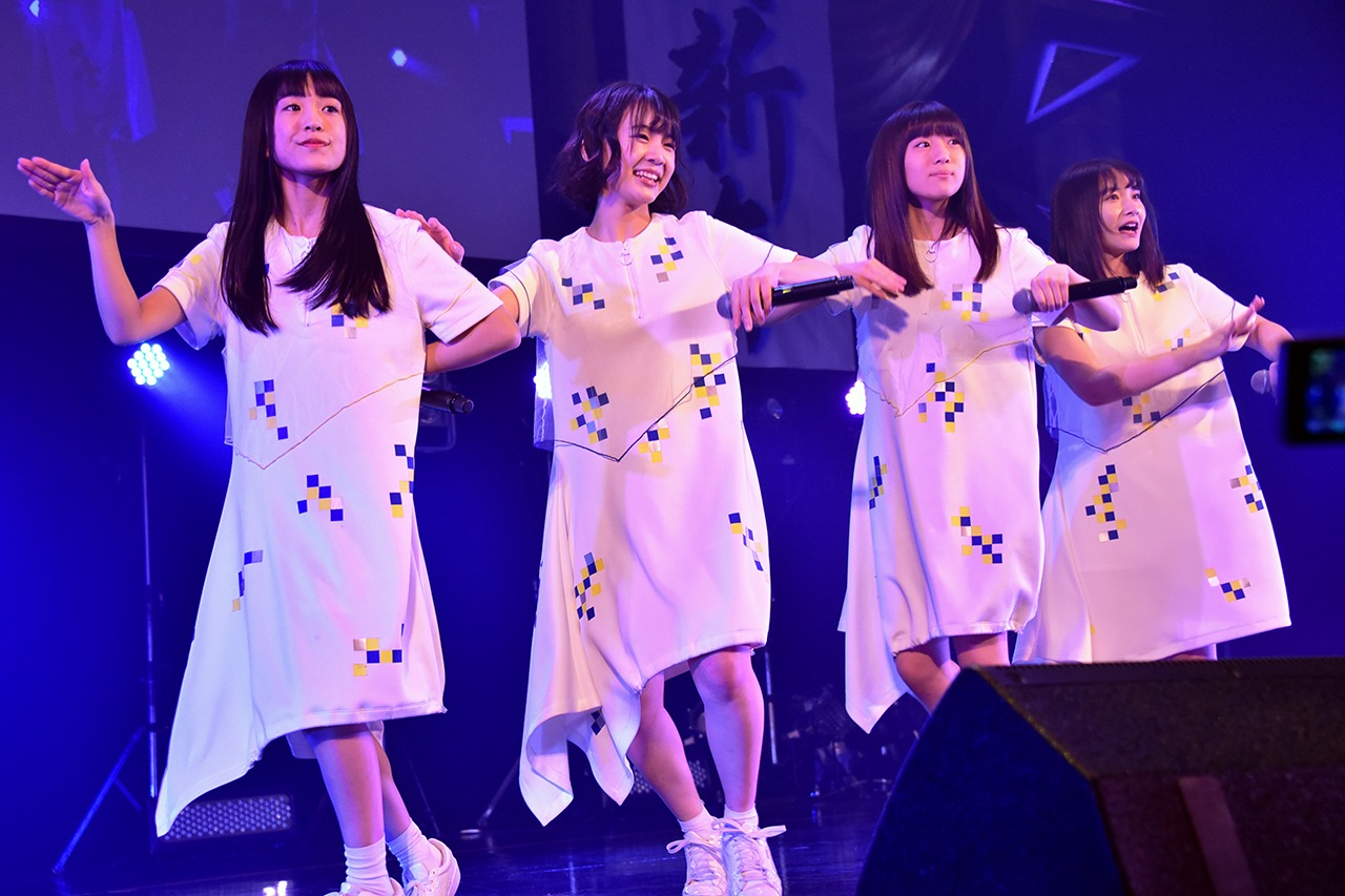 sora tob sakana