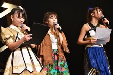 グランドフィナーレを仕切る石塚汐花（アイドルカレッジ）、奥津マリリ（フィロソフィーのダンス）、EON（大阪☆春夏秋冬）。