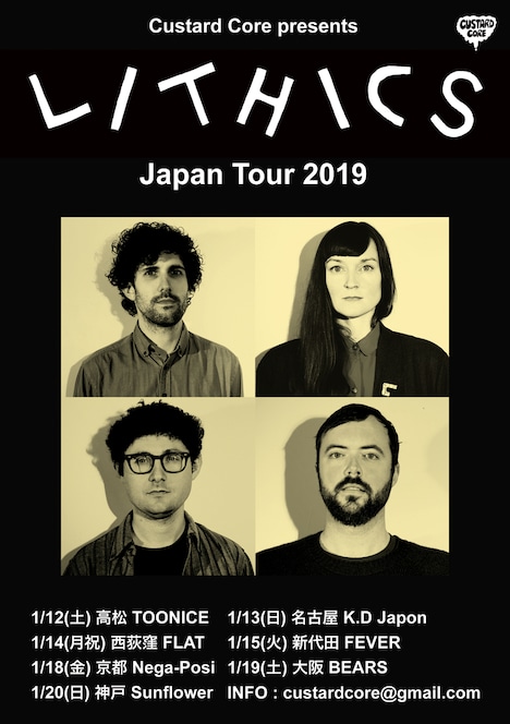 「Lithics Japan Tour 2019」フライヤー