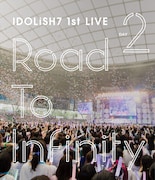 「アイドリッシュセブン 1st LIVE『Road To Infinity』」Blu-ray DAY2ジャケット