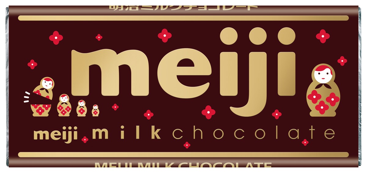 明治「ミルクチョコレート」限定デザイン