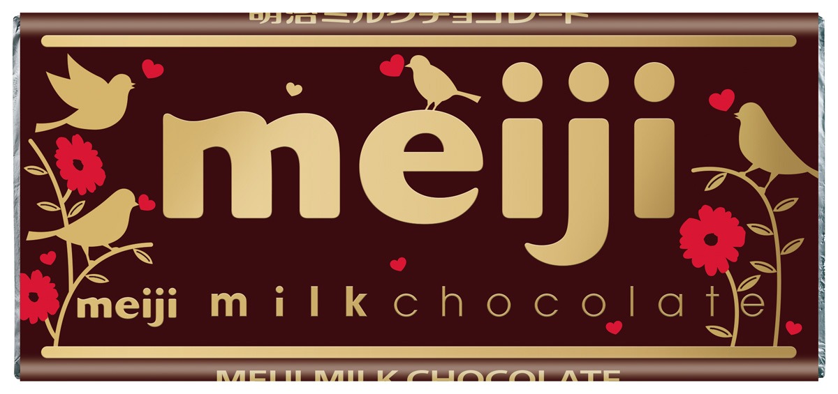 明治「ミルクチョコレート」限定デザイン
