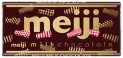 明治「ミルクチョコレート」限定デザイン