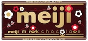 明治「ミルクチョコレート」限定デザイン