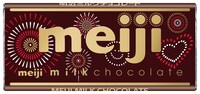 明治「ミルクチョコレート」限定デザイン