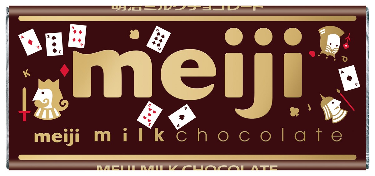 明治「ミルクチョコレート」限定デザイン