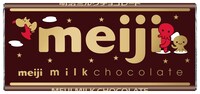 明治「ミルクチョコレート」限定デザイン