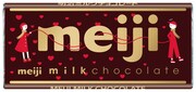 明治「ミルクチョコレート」限定デザイン