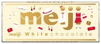 明治「ホワイトチョコレート」限定デザイン