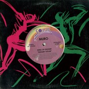 MURO「KING OF DIGGIN' "DIGGIN' SOLAR"」ジャケット