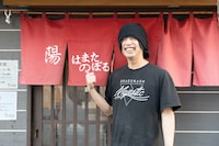 大川真弘さん。